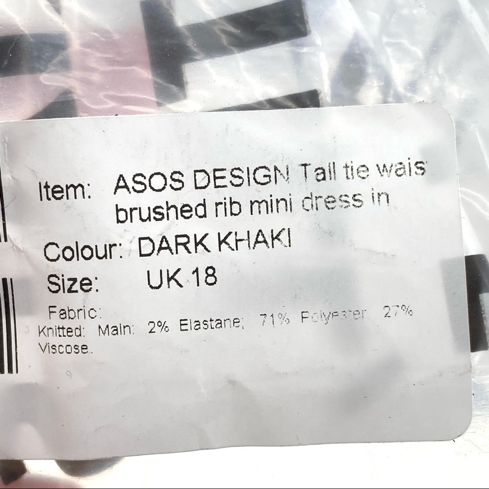 Asos Design Women's Tall Tie Waist Brushed Rib Mini Dress - 14 - Picture 7 of 7